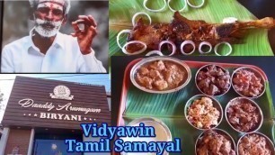 'Village Food Factory | Daddy Arumugam Briyani Hotel Madurai Review | Vidyawin Tamil Samayal'