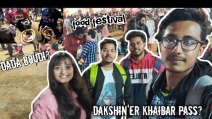 'Khaibar pass | ABP Ananda | food festival | durgapur - 2021'