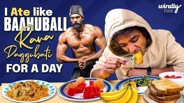'I Ate Like Baahubali Rana Daggubati for a Day! ft. @Barbell Biryani'