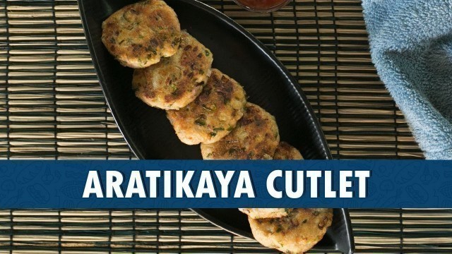 'Aratikaya Cutlet || Aratikaya Cutlet Recipe || How To Prepare Aratikaya Cutlet || Wirally Food'