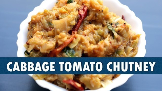 'Cabbage Tomato Chutney Recipe || How to Make Cabbage Tomato Pachadi || Wirally Food'