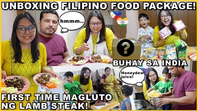 'MAY NAGPADALA NG PACKAGE! UNBOXING FILIPINO FOOD! FIRST TIME MAGLUTO NG LAMB STEAK!'