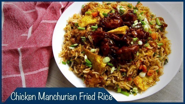 'చికెన్ మంచూరియన్ ఫ్రైడ్ రైస్|Restaurant Style Chicken Manchurian Fried Rice | Wirally Food'