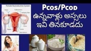 'Pcod/Pcos diet/pcod in telugu/pcos patients/weight loss chart for pcod/Pcod treatment'