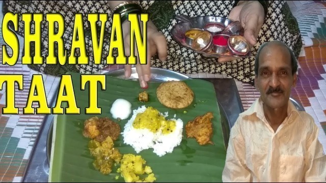 'Shravan Saturday Special -Cow\'s Story & Food plate- Upvasacha Taat/Thali'