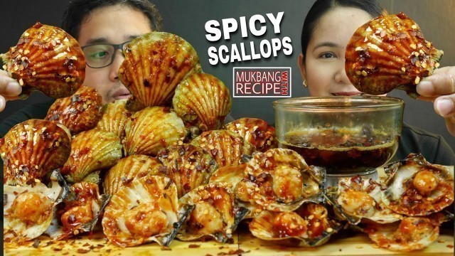 'EXTRA SPICY STEAMED SCALLOPS | RECIPE WITH MUKBANG | MUKBANG PHILIPPINES'