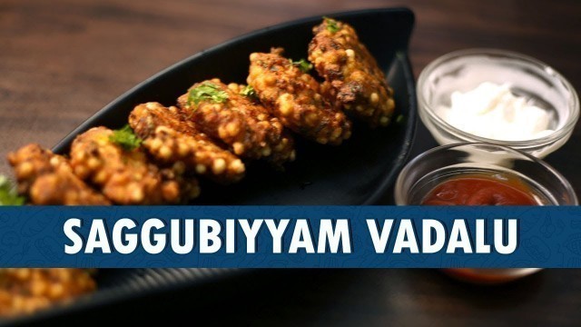 'Saggubiyyam Vadalu || How To Prepare Saggubiyyam Vadalu || Wirally Food'