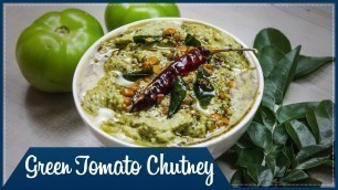 'Green Tomato Chutney || Pacchi Tomato Pachhadi ||పచ్చి టమాటో పచ్చడి ఇలా  చేస్తే .. ||Wirally Food'