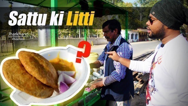 'ঝাড়খন্ডের ছাতুর লিট্টি | Sattu Ki Litti Making | Jharkhand Street Food | Indian Street Food'