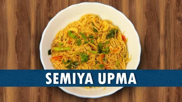 'Semiya Upma | Semiya Upma Recipe | Semiya Upma in Telugu | Wirally Food'