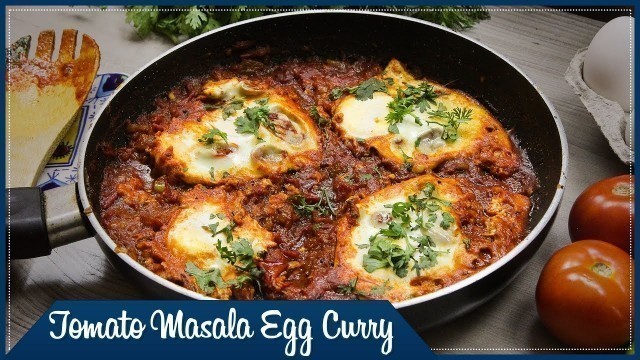 'Masala Egg Drops Curry ||ఎగ్గ్ కర్రీ ఇలా చేస్తే అదుర్స్ || Indian Shakshuka || Wirally Food'