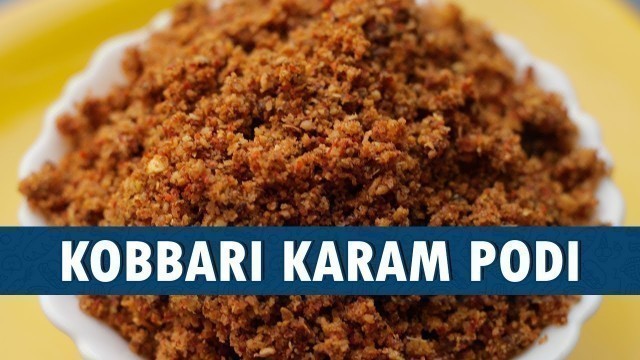 'Kobbari Karam Podi ||  How To Make Kobbari Karam Podi || Wirally Food'