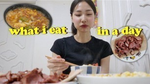 'What I Eat in a Day | Filipino & Korean Food'