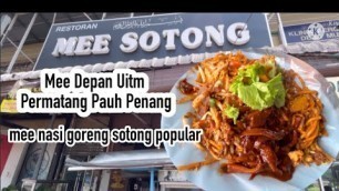 'Restoran Mee Sotong- Permatang Pauh Penang (mee nasi goreng sotong popular) street food malaysia.'