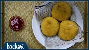 'Kachori Recipe In Telugu || కచోరి తయారీ || Wirally Food'