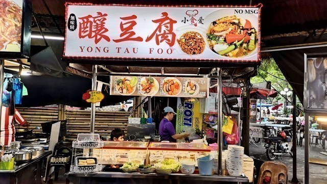 'Yong Tofu 酿豆腐 Penang Street Food Malaysia'