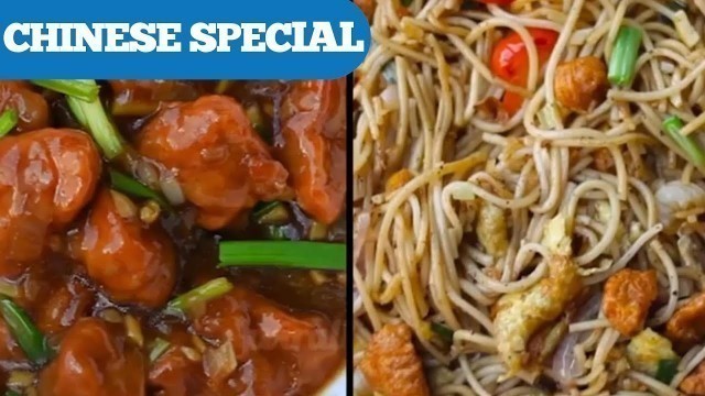 'Chinese Special || Chicken Manchurian Recipe || Chicken Noodles || Saturday Combo || Wirally Food'