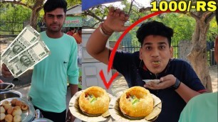 '10 Golgappe 1 Minute 1000/- Rs Challenge | Faridabad  । Street Food India'