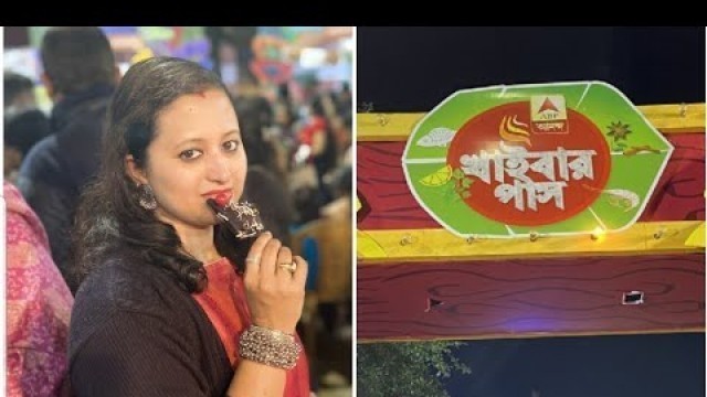 'Khyber pass 2020 Kolkata ||Food festival ||Taltala ground || no 42'