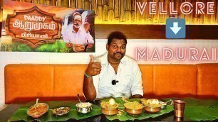 'Daddy Arumugam Samayal Hotel || Village Food Factory || Vellore - Madurai'