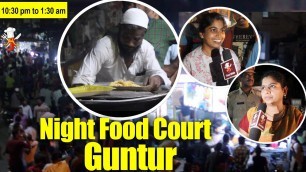 'Night Food Court in Guntur - Mid Night Street Food - Food Wala'