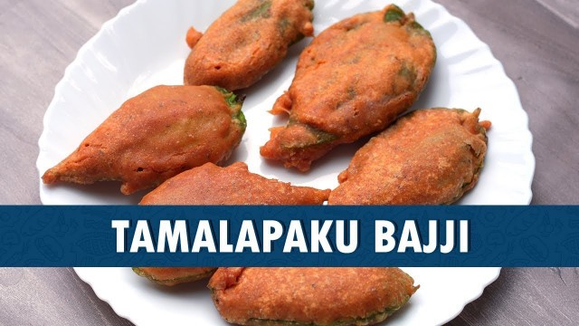 'Tamalapaku Bajji || How To Make Tamalapaku Bajji || Wirally Food'