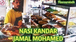 'Famous 24 Hours Nasi Kandar Jamal Mohamed Butterworth Penang Street Food Malaysia 印度扁担咖喱饭北海槟城马来西亚'