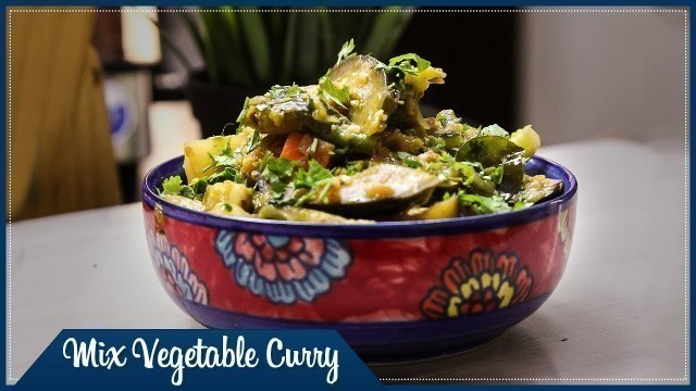 'Mixed Vegetable Curry || మిక్స్డ్ వెజిటబుల్  కర్రీ తయారీ || Wirally Food'