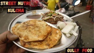'Street Nutri Kulcha || Nutri kulcha Recipe || Street Food India || Gully Food | Nutri Kulcha'