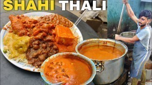 'ऐसा Huge Rice platter नही  khaaya hoga कभी। Street food india'