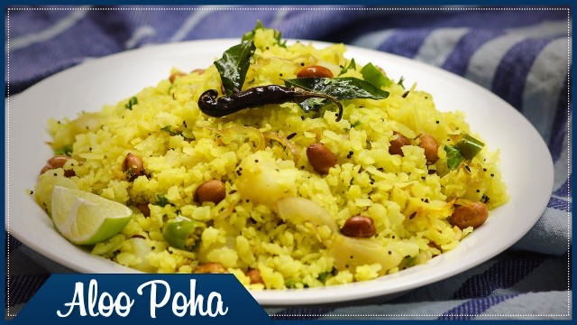 'Aloo Poha Recipe || ఆలూ పోహా తయారీ || Wirally Food'