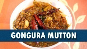 'Gongura Mutton | Gongura Mutton Recipe | Gongura Mutton Recipe in Telugu | Wirally Food'