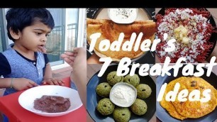'Toddler Breakfast Ideas for a Week | 7 Breakfast Ideas | Breakfast for Kids Age 1 to 3 | Tamil'
