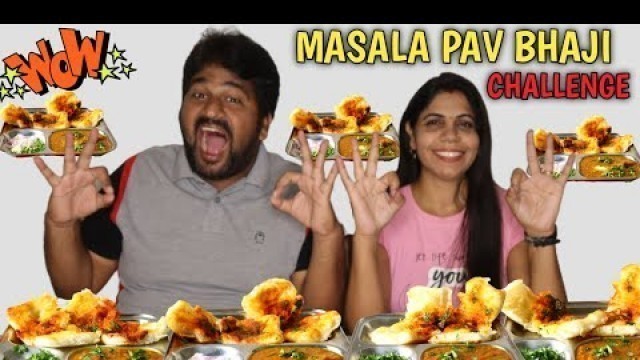 '4 PLATE MASALA PAV BHAJI EATING CHALLENGE | STREET FOOD EATING CHALLENGE'