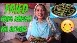 'Fried Mirch ka Achar 