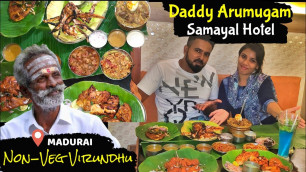 'Village food factory | Daddy Arumugam Samayal Hotel | Non-Veg Virudhu | Aravinth Keerthana'