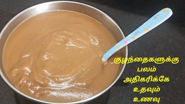 'குழந்தைகளுக்கு பலம் அதிகரிக்கும் உணவு, Kids easy healthy breakfast recipes in Tamil HomeTown Cooking'