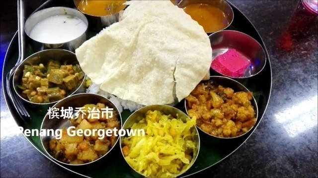 'Malaysia Penang Little India street foods 槟城小印度街美食'