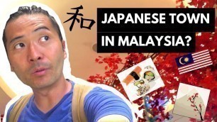 'Malaysia, Kuala Lumpur - Japanese town in Kuala Lumpur, Aeon Japanese food and snacks'