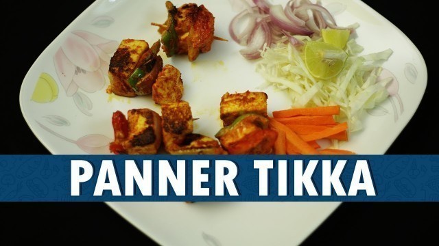 'Panner Tikka || How to Prepare Panner Tikka || Panner Tikka Recipe || Wirally Food'