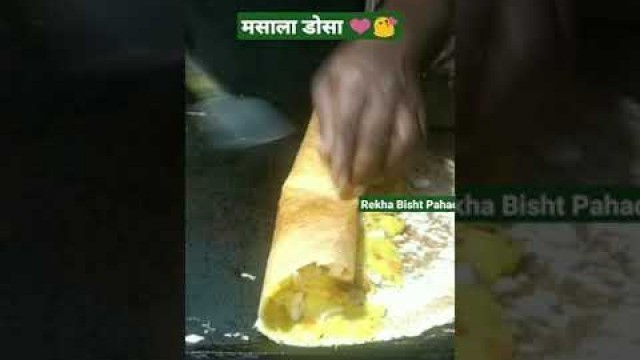 'Preparing Masala Dosa || South Indian Food || Street food || Dosa || Fast Food'