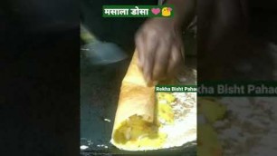 'Preparing Masala Dosa || South Indian Food || Street food || Dosa || Fast Food'