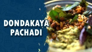 'Dondakaya Pachadi | How to Make Dondakaya Pachadi Recipe In Telugu ||  Wirally Food'