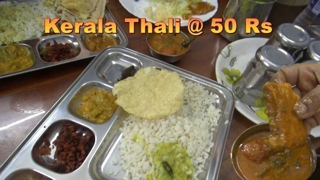 'Kerala Thali @ 50 rs Plate Sea Fish Masala @ 25 rs | Cheap & Best Food  in Thiruvananthapuram Kerala'
