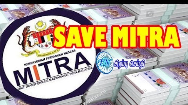 'MALAYSIA TAMIL EXCLUSIVE NEWS 07.11.2021  SAVE MITRA - முக்கிய பரிந்துரைகளுடன் இணைய பிரச்சாரம்.'