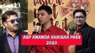 'ABP ANANDA Khaibar Pass 2020 II খাইবার পাস II Petuk Raja ||'