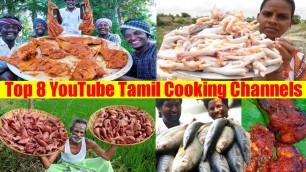 'Top 8 Tamil Cooking Channels 2020| Village Food Factory| Village Cooking Channel| Farmer Cooking'