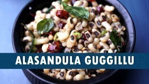 'Alasandula Guggillu || How To Prepare Alasandula Guggillu | Wirally Food'