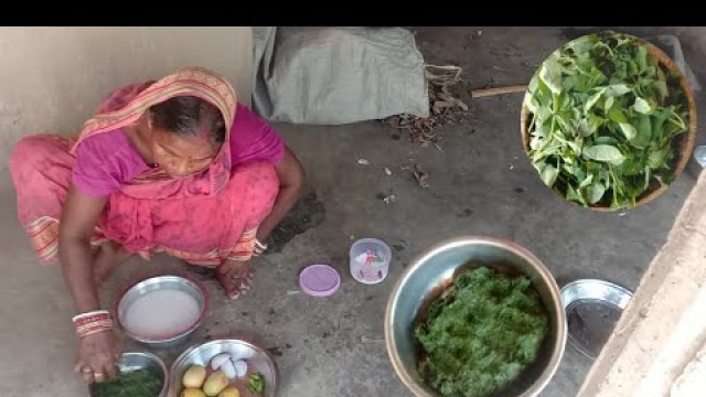 'Indian Village Food Factory | Traditional Fresh Madaranga Shaak Recipe by our grandmother'