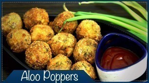 'అలూ పాప్పర్స్ | Aloo Poppers | Simple and Tasty Aloo recipes | Wirally Food'